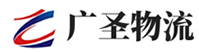 厦门到吴川市物流公司